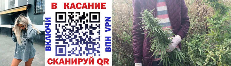 Сколько стоит Чусовой КОКАИН АМФ A-PVP Бошки Шишки ГАШ