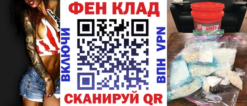 сколько стоит Чусовой АМФ VHQ