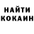 Alpha PVP крисы CK Salih Ibragimov