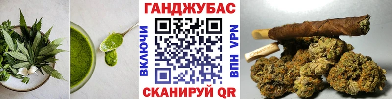 ОМГ ОМГ ССЫЛКА Чусовой Печенье с ТГК марихуана