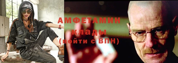 кокаин Алексеевка
