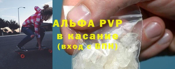 mdpv Алзамай