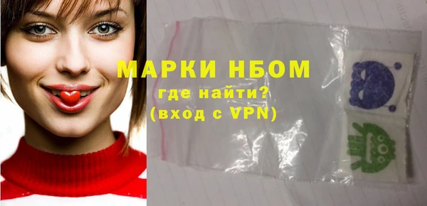 mdpv Алзамай