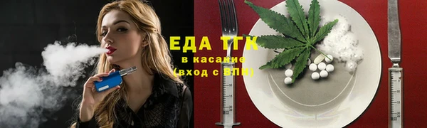кокаин Алексеевка