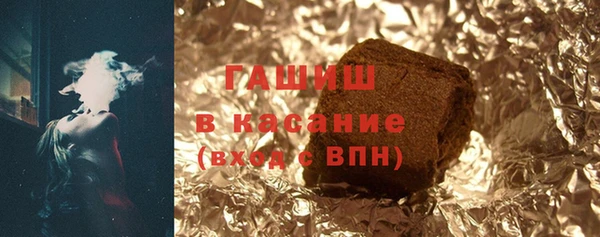 кокаин Алексеевка