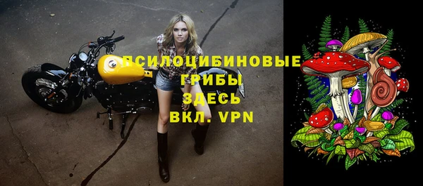 кокаин Алексеевка