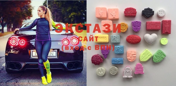 mdpv Алзамай