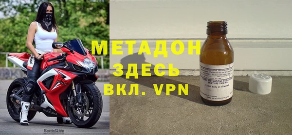 mdpv Алзамай