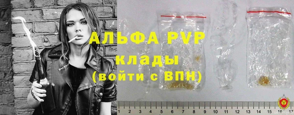 mdpv Алзамай