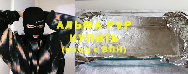 метадон Михайлов