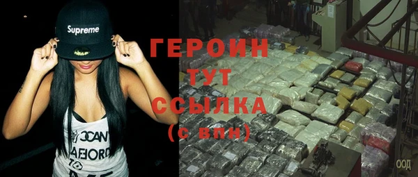 COCAINE Алексин