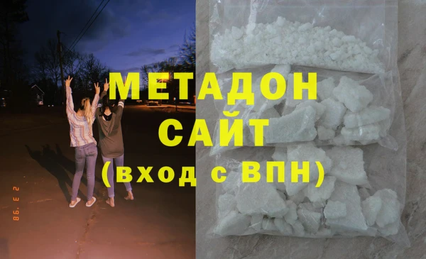 mdpv Алзамай