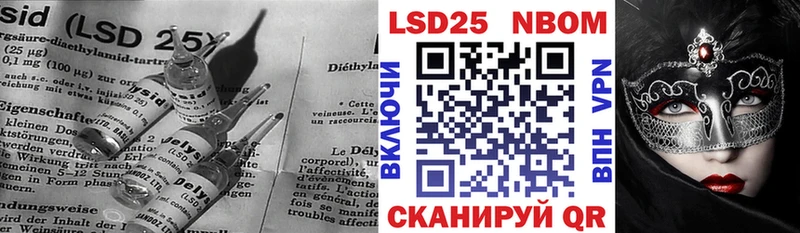 ЛСД экстази кислота хочу Чусовой