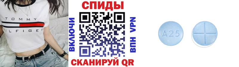 наркота  MEGA   Метамфетамин винт  Чусовой 